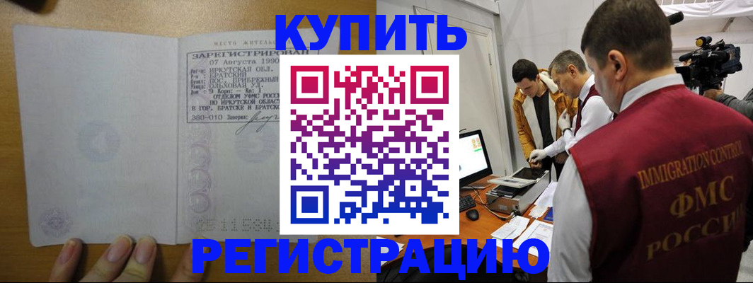 форма 3 в Няндоме